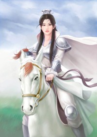 女尊之圆碎镜