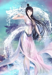 小妞,我爱你
