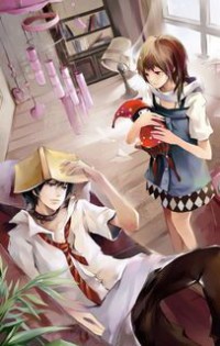 衞聶之縱橫仙魔錄