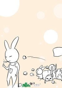 [综]秘密关系
